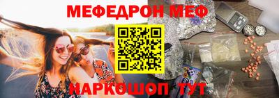 Альфа ПВП Анжеро-Судженск