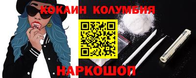Альфа ПВП Анжеро-Судженск