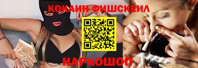 хмурый Ангарск