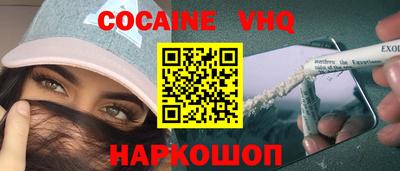 хмурый Ангарск