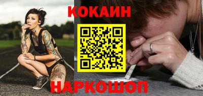 хмурый Ангарск