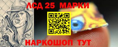 дистиллят марихуана Ярославль