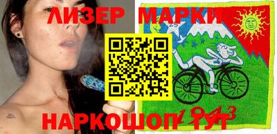 гашик Янаул