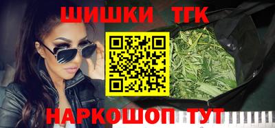 хмурый Ангарск