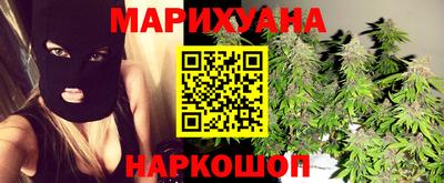 Альфа ПВП Анжеро-Судженск