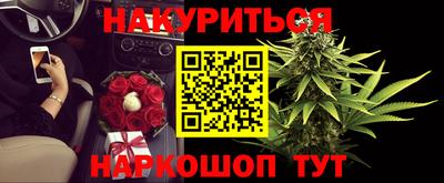 Альфа ПВП Анжеро-Судженск