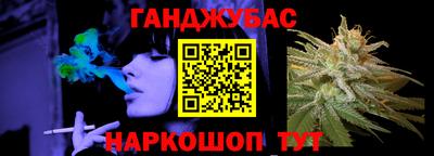 Альфа ПВП Анжеро-Судженск