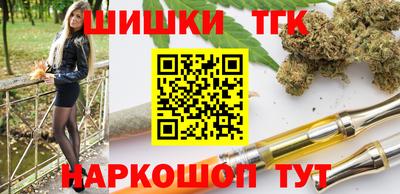 хмурый Ангарск