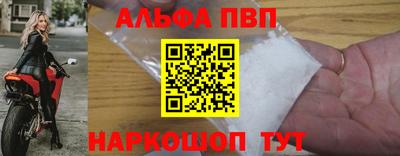 дистиллят марихуана Ярославль