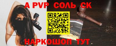 хмурый Ангарск