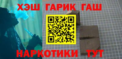 Альфа ПВП Анжеро-Судженск