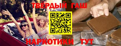 хмурый Ангарск
