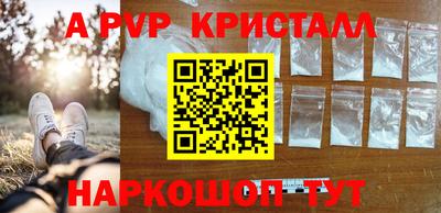 дистиллят марихуана Ярославль