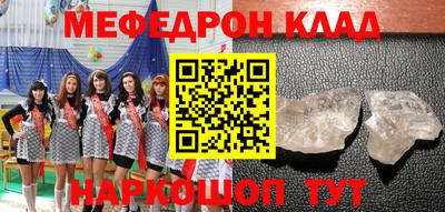 Альфа ПВП Анжеро-Судженск