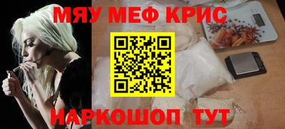 хмурый Ангарск